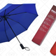 Bodyguard Travel Umbrella, $8 with code AH7G38P7